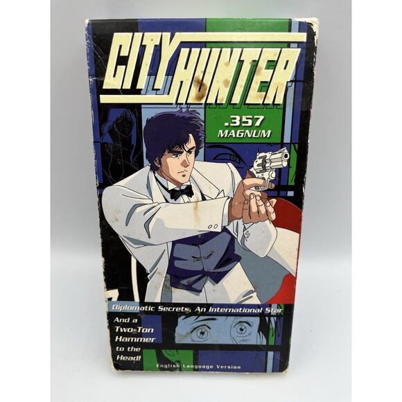 City Hunter: Million Dollar Conspiracy / Anime VHSADV Films - Picture 1 of 4